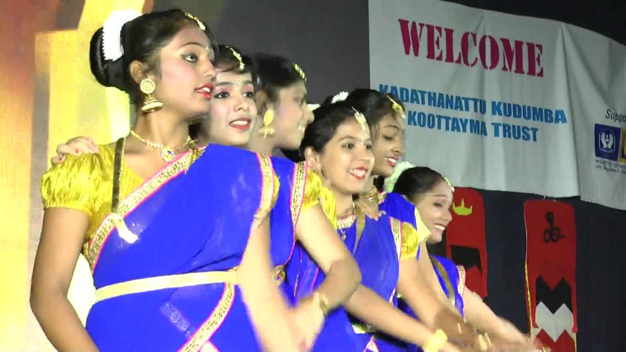 Malayalam Fusion Dance Performance at KADATHANATTU KUDUMBA KOOTTAYMA Program by SURJIT  TEAM