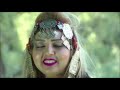Moroccan Berber Music Raissa Fatima Tamanart Moroccan Berber Music Raissa Fatima Tamanart