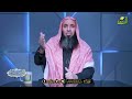 الأنداد والتوحيد الشيخ محمد بسيوني