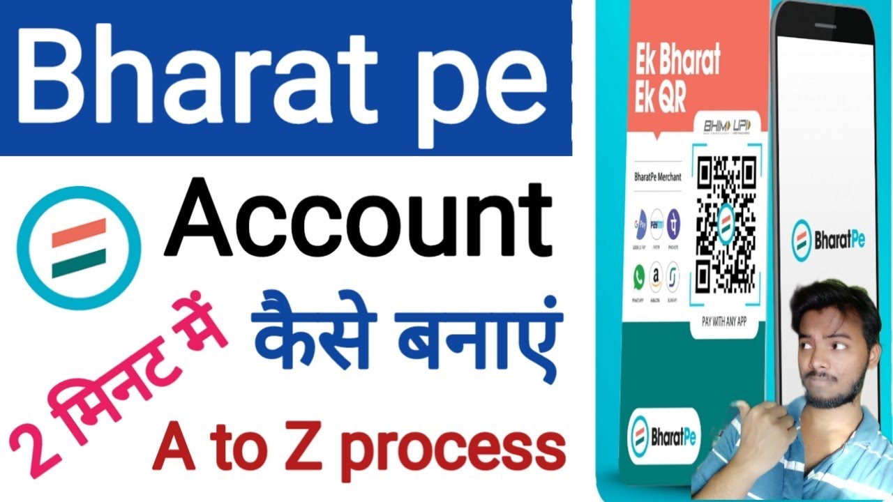 How to create Bharat pe merchant account || Bharat pe merchant account kaise banaye ||