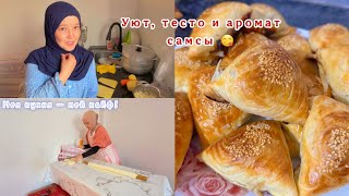 видео: НЫНЧЕ ШКОЛЫ ДЛЯ СТРЕССА И НЕРВОВ🤦🏻♀️/МЫ СНОВА НАЧАЛИ БОЛЕТЬ ИЗ-ЗА НЕЕ/ВЕСЬ ДЕНЬ ВОЗИЛАСЬ С САМСОЙ картинка: НЫНЧЕ ШКОЛЫ ДЛЯ СТРЕССА И НЕРВОВ🤦🏻♀️/МЫ СНОВА НАЧАЛИ БОЛЕТЬ ИЗ-ЗА НЕЕ/ВЕСЬ ДЕНЬ ВОЗИЛАСЬ С САМСОЙ