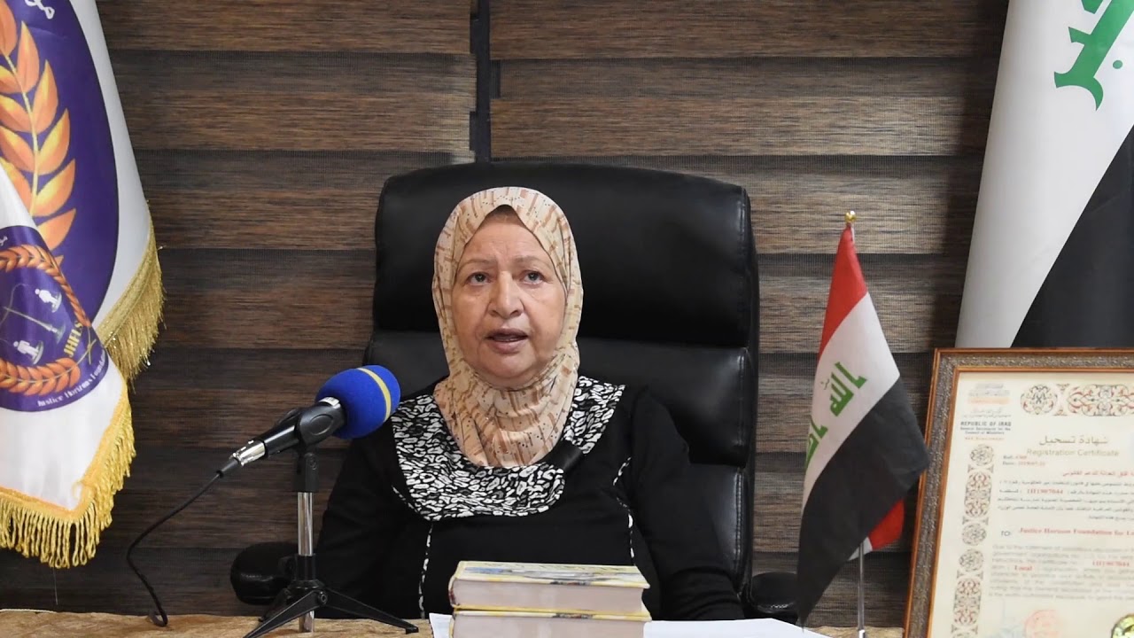 المادة 57 من قانون الاحوال الشخصية ... محاضرة تقدمها المحامية ابتسام الشمري