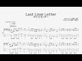 【ベース譜】Last Love Letter/チャットモンチー【4弦/TAB譜】/Last Love Letter/Chatmonchy/BASS TAB/