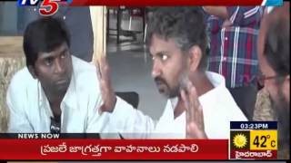 Rajamouli Plans Huge Arrangements For Baahubali Audio & Trailer Launch : TV5 News