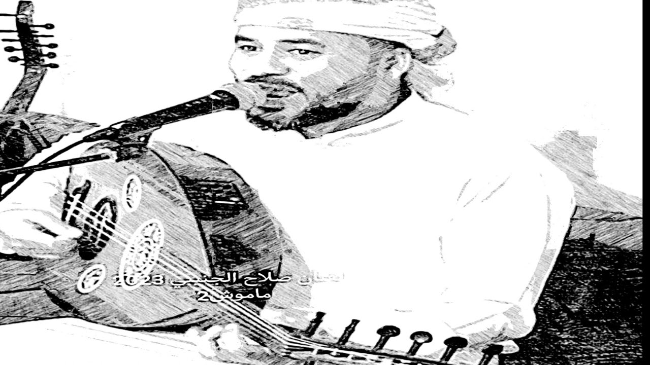 الفنان صلاح الجنيبي 2023 كلمات الشاعر علي سناني //ياطير عالي فسماء حوم //جديد وحصريا #اكسبلور #شعبي