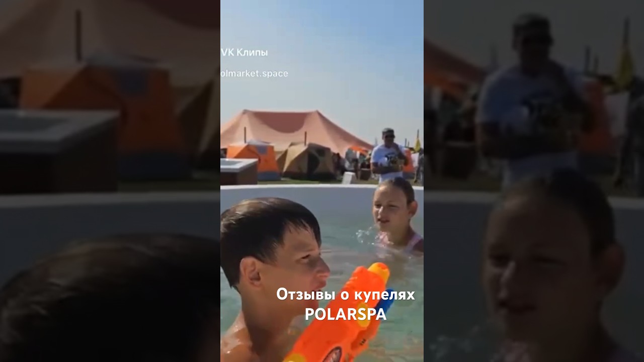 Честное мнение о купелях POLARSPA 