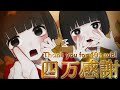https://youtu.be/StyFti_KXmk