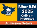 Bihar Online B.Ed 2025 | 4 Year Integrated B.Ed Admission | bihar integrated bed admission