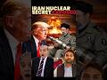 “Iran Nuclear Secret Exposed: Pakistan का बड़ा राज! 🔥”