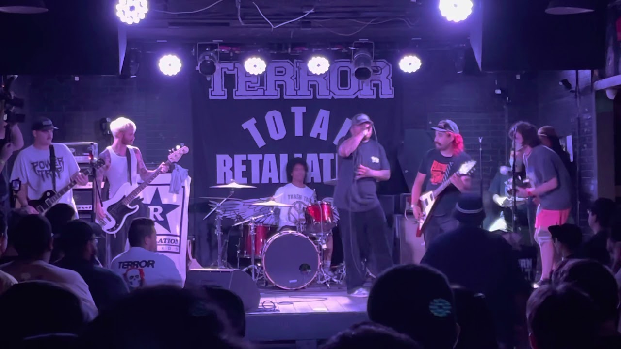 Dare - Orange County Straightedge