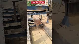 घर की जिम्मेदारीयां 🫡#trending #army #foji #viral #faujilyfstyle