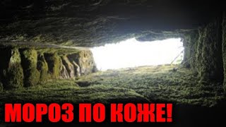 УЧЕНЫЕ В ВОСТОРГЕ !!! ТАЙНЫЕ ЗНАНИЯ ДРЕВНИХ КОТОРЫЕ НАМ И НЕ СНИЛИСЬ !!! 10.05.2022!!!