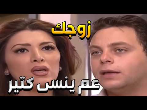 عمل حادث وصار ينسى كل الأحداث _ مرايا