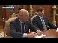 Китай добирает золотом. Что делать, когда нефть не в цене