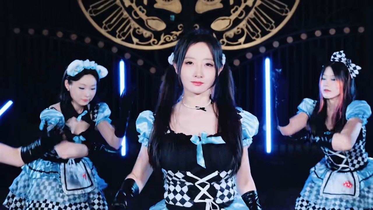 性感洛丽塔，女仆装组合，最后都忍不住笑场了 sexy love【beautiful dancer】