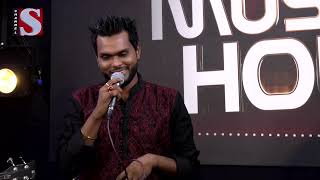 Channel S Music Hour | Nolok Babu | Channel S Live Show | Eid Special New Bangla Song 2019 screenshot 3