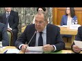С.Лавров на 43-м заседании Совета глав субъектов Российской Федерации при МИД России