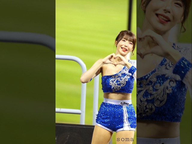 천소에게  반했어🥰   #천소윤  #千昭允 #천소윤치어리더  #삼성라이온즈  #강민호  #강민호응원가 #cheer #치어리더 #fancam  #잠실야구장