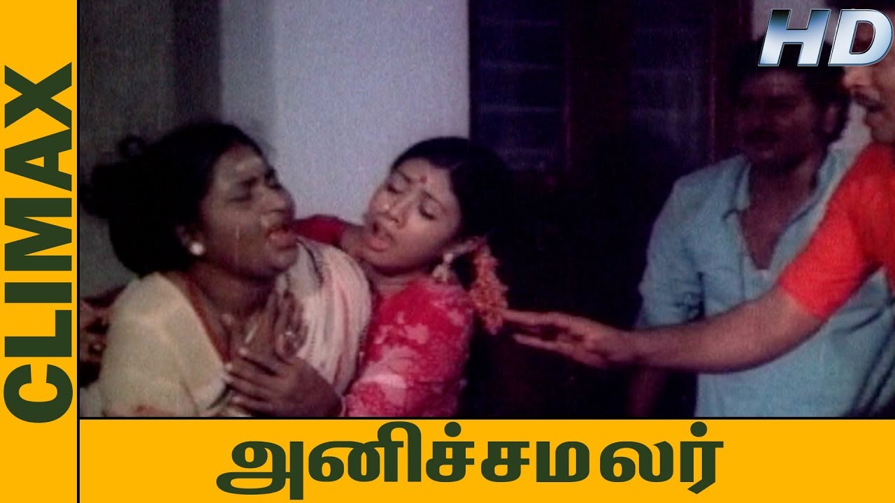 Anicha Malar Full Movie Climax