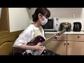 (再)丸の内サディスティック/椎名林檎