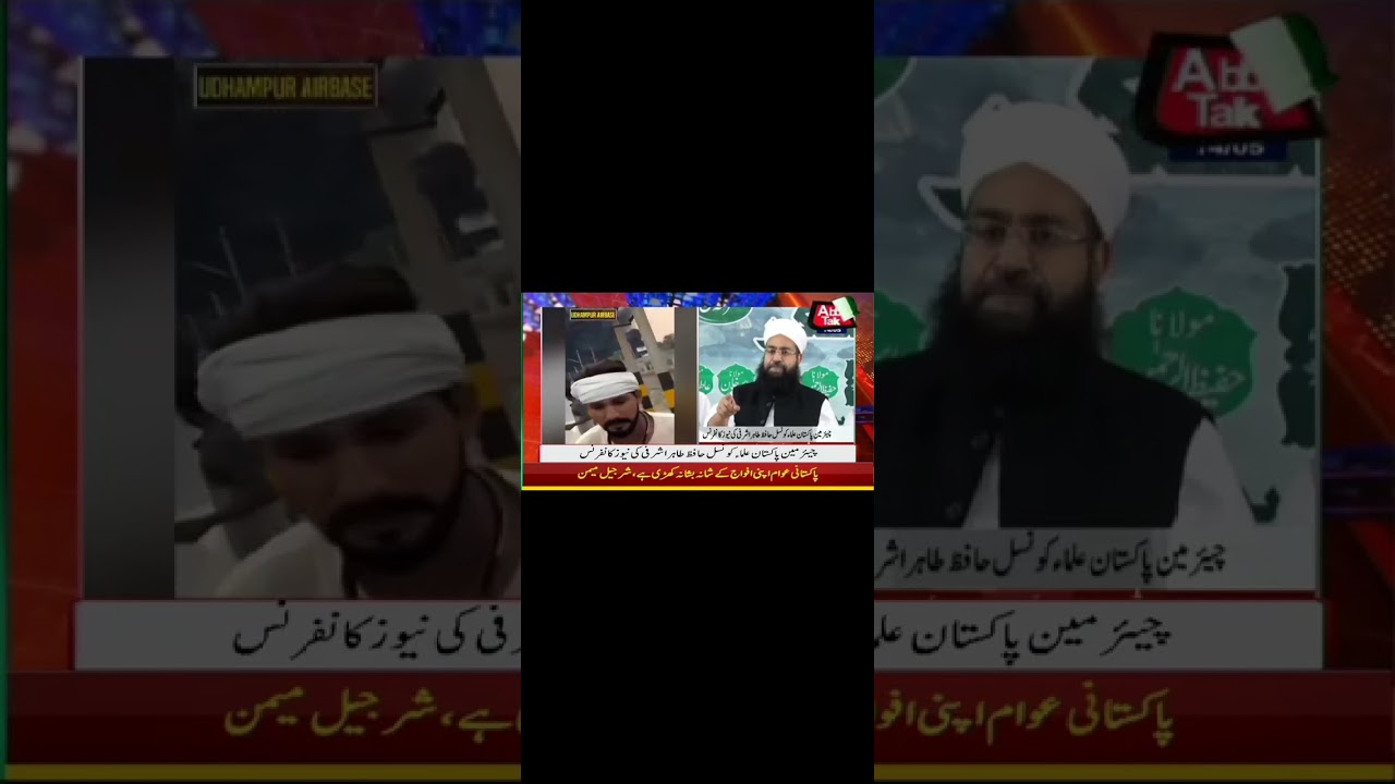 Pakistan media , Pakistani awam ki Bharat pr soch badi gandi h.pakistani news