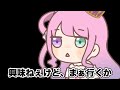 【手描き】スバルがルーナを可愛いと思った瞬間【ホロライブ/切り抜き/大空スバル/姫森ルーナ】