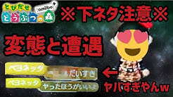 On Line Rikun Youtube