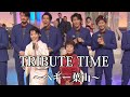 2575 SCR ♪ TRIBUTE TIME ~ペギー葉山~ 全6曲 ☆ 純烈,田川寿美,キム・ヨンジャ,山川豊 ほか ◇ 1 160420