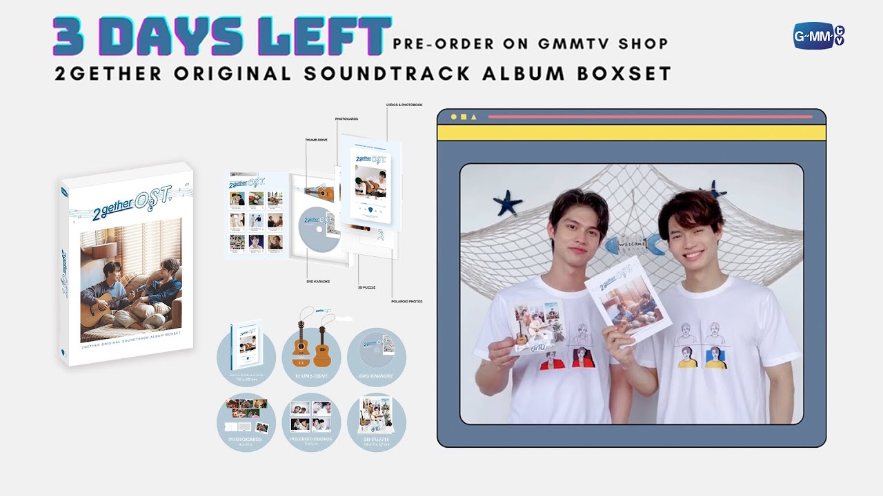 อีก 3 วันจะปิดพรีออเดอร์ 2GETHER ORIGINAL SOUNDTRACK ALBUM BOXSET