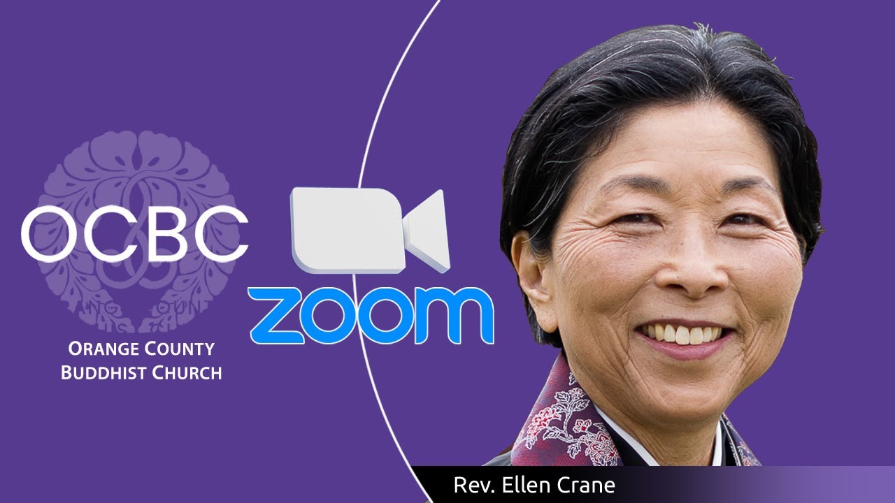 Shin Buddhism’s Upside!! 2023.08.06