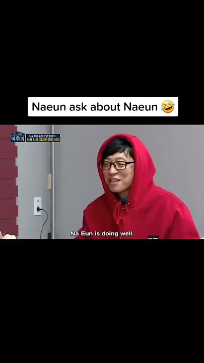 Naeun ask about Naeun YJS's daughter #VillageSurvivaltheEight #yoojaesuk #sbs #varietyshow