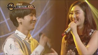 duet Song Festival   Ye Sung dont Say Bye Duet With Eun Su 20160603
