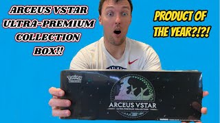 I opened the NEW ARCEUS VSTAR ULTRA PREMIUM COLLECTION BOX!! Rating \& Review!