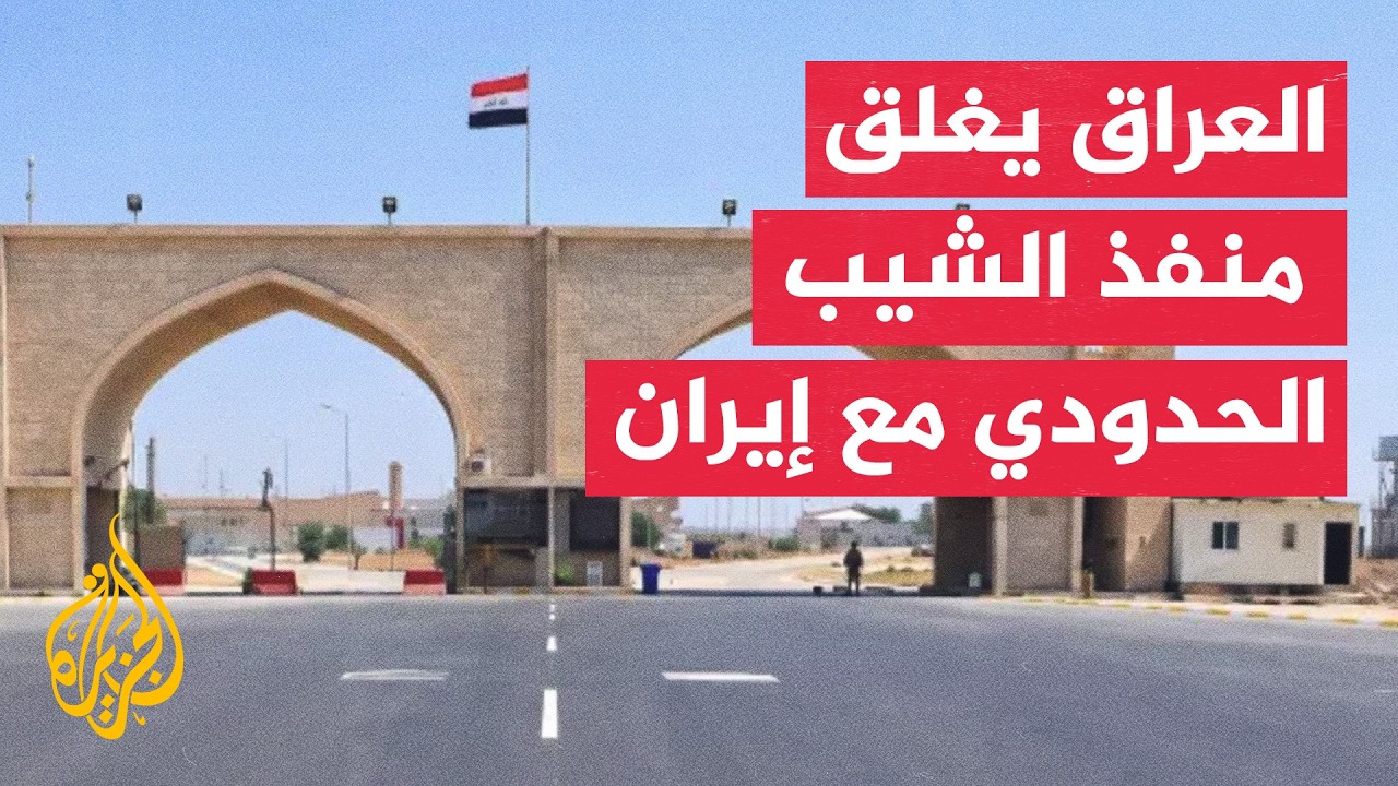 ������ ���� ������ ���� ����� ������� �� �����
 - نشر قبل 30 دقيقة