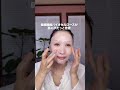 atebeauteから新発売の【アヴァンセ プレミアムBCマスク】試してみました♪