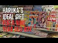 Haruka Side Quest | Yakuza: Kiwami 1 龍が如く極 Gameplay [7.5]