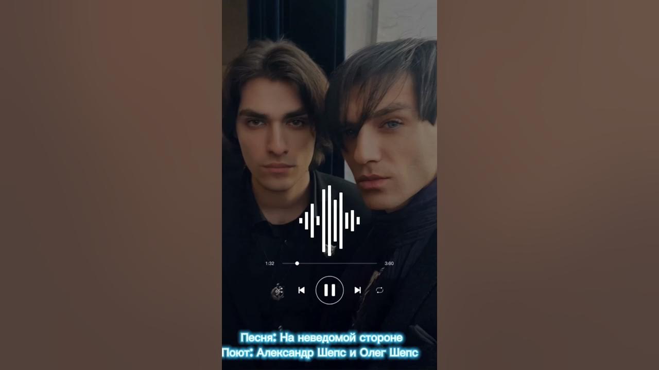 галич есть вопросики шепс