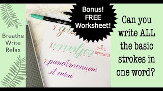 Words With 8 Basic Strokes