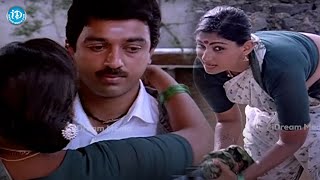 Swathi Muthyam Movie Kamal Haasan Back To Back Scenes | Telugu Movies | iDream