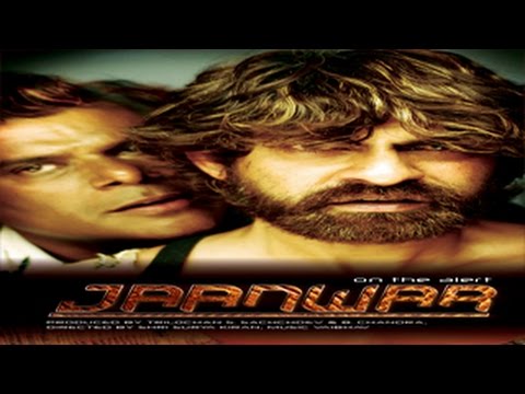 jaanwar-full-movie-part-8