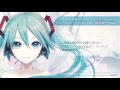 ♪ [Miku]Song By Tilt Six - JapaneseVer ♪