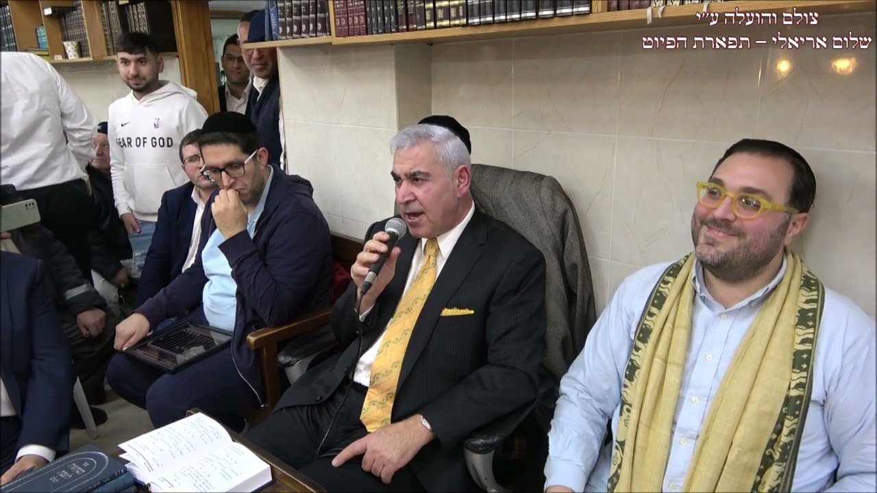 יהלל לאל נורא המוסיקאי משה חבושה והתזמורת אנסמבל פירקאת אלנור בבה''כ הג'רמוקלים מקאם צבא תשפ''ד