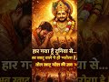 youtube per video kaise viral karen #trending #motivation #ipl #hindisong #facts #trendingtopic