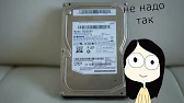 Відновлення інформації MASTEROK HDD REPAIR