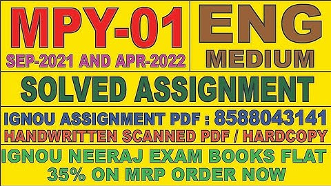 MPY-01 ENGLISH MEDIUM SOLVED ASSIGNMENT 2021-22 | FOR PDF WHATSAPP ON 8588043141