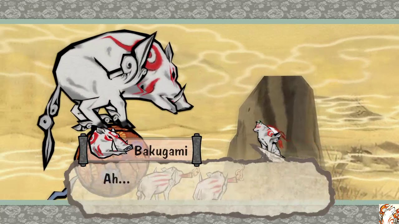 ŌKAMI HD: Bakugami