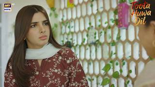 20 Hazar Ka Jora? 👗😲 | Toota Huwa Dil | ARY Digital Drama