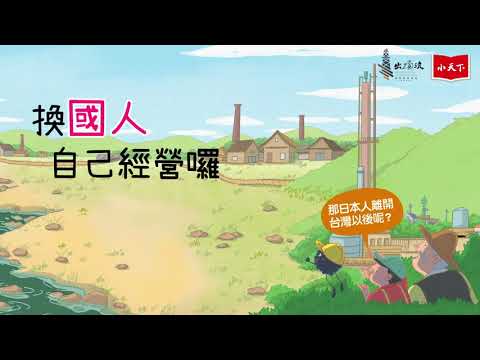 黑色金奇之旅  我的石油小百科