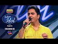 Indian Idol | Piyush Panwar’s Passionate Performance 🫶 | Streaming On Sony LIV