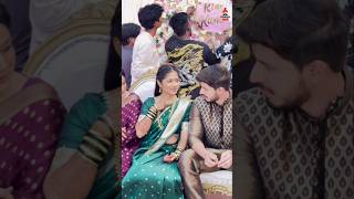 कमळी-ऋषीचा साखरपुडा ❤️#kamali #vijsyababar #zeemarathi #itsmajjamarathi